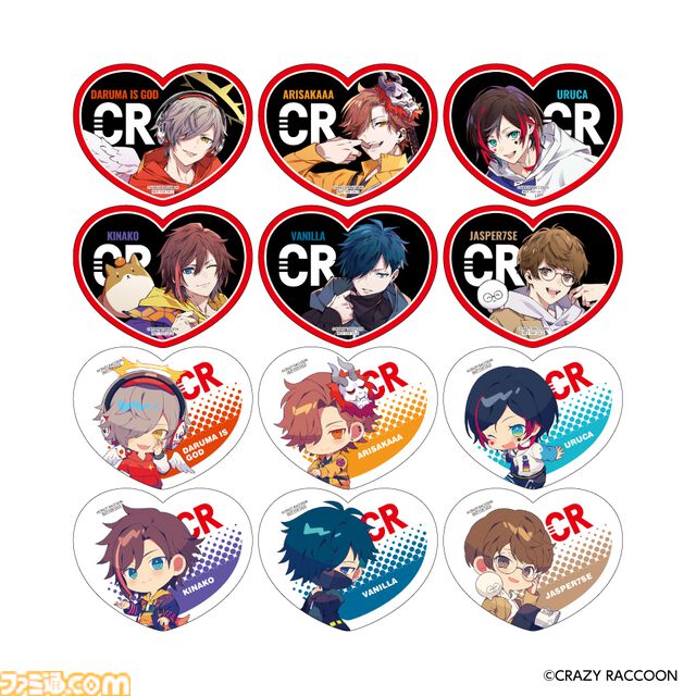 【CR】だるまいずごっど、kinakoらのぬいぐるみやビッグクッションが景品に。GiGOコラボキャンペーンが5月25日開催