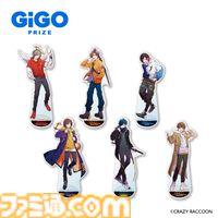 【CR】だるまいずごっど、kinakoらのぬいぐるみやビッグクッションが景品に。GiGOコラボキャンペーンが5月25日開催