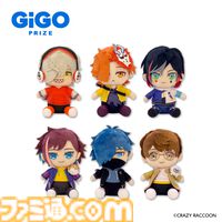 【CR】だるまいずごっど、kinakoらのぬいぐるみやビッグクッションが景品に。GiGOコラボキャンペーンが5月25日開催