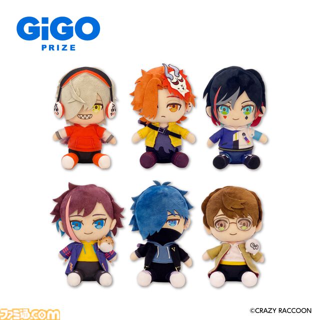 【CR】だるまいずごっど、kinakoらのぬいぐるみやビッグクッションが景品に。GiGOコラボキャンペーンが5月25日開催