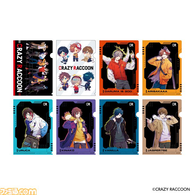【CR】だるまいずごっど、kinakoらのぬいぐるみやビッグクッションが景品に。GiGOコラボキャンペーンが5月25日開催