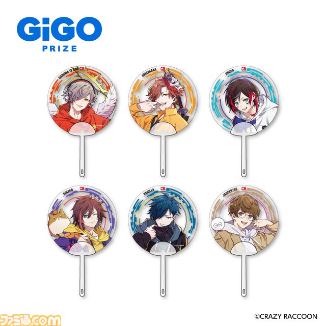 【CR】だるまいずごっど、kinakoらのぬいぐるみやビッグクッションが景品に。GiGOコラボキャンペーンが5月25日開催