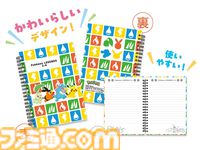 『ポケモンレジェンズZ-A』予約特典まとめ。メガサーナイトやメガリザードンのアクリルコースター、デッキケース、アートブックなど