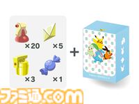 『ポケモンレジェンズZ-A』予約特典まとめ。メガサーナイトやメガリザードンのアクリルコースター、デッキケース、アートブックなど