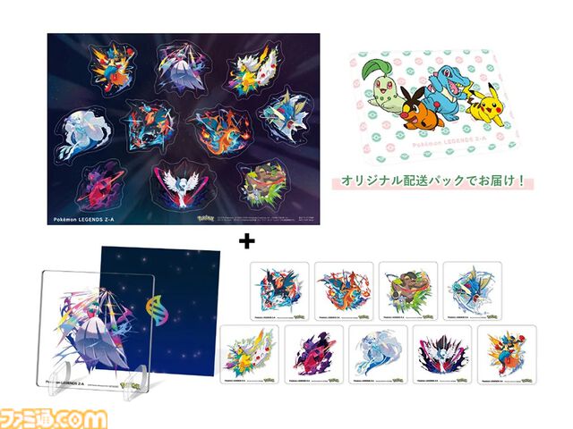 『ポケモンレジェンズZ-A』予約特典まとめ。メガサーナイトやメガリザードンのアクリルコースター、デッキケース、アートブックなど