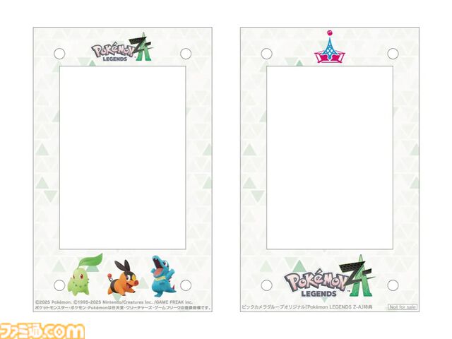 『ポケモンレジェンズZ-A』予約特典まとめ。メガサーナイトやメガリザードンのアクリルコースター、デッキケース、アートブックなど