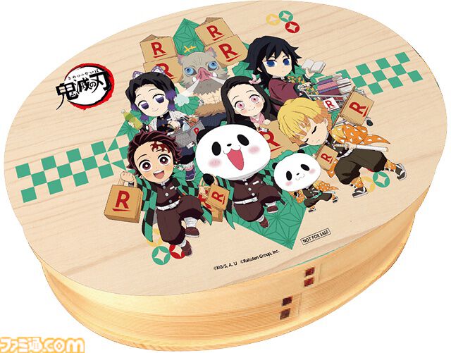 映画『鬼滅の刃』公開記念、“無限お買い物隊”が楽天に登場。限定商品や