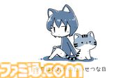 『猫の願いが叶うなら』Odencatワールドを冒険する短編アドベンチャーゲーム。コレクション要素などを追加したSteam版が8月6日に無料配信
