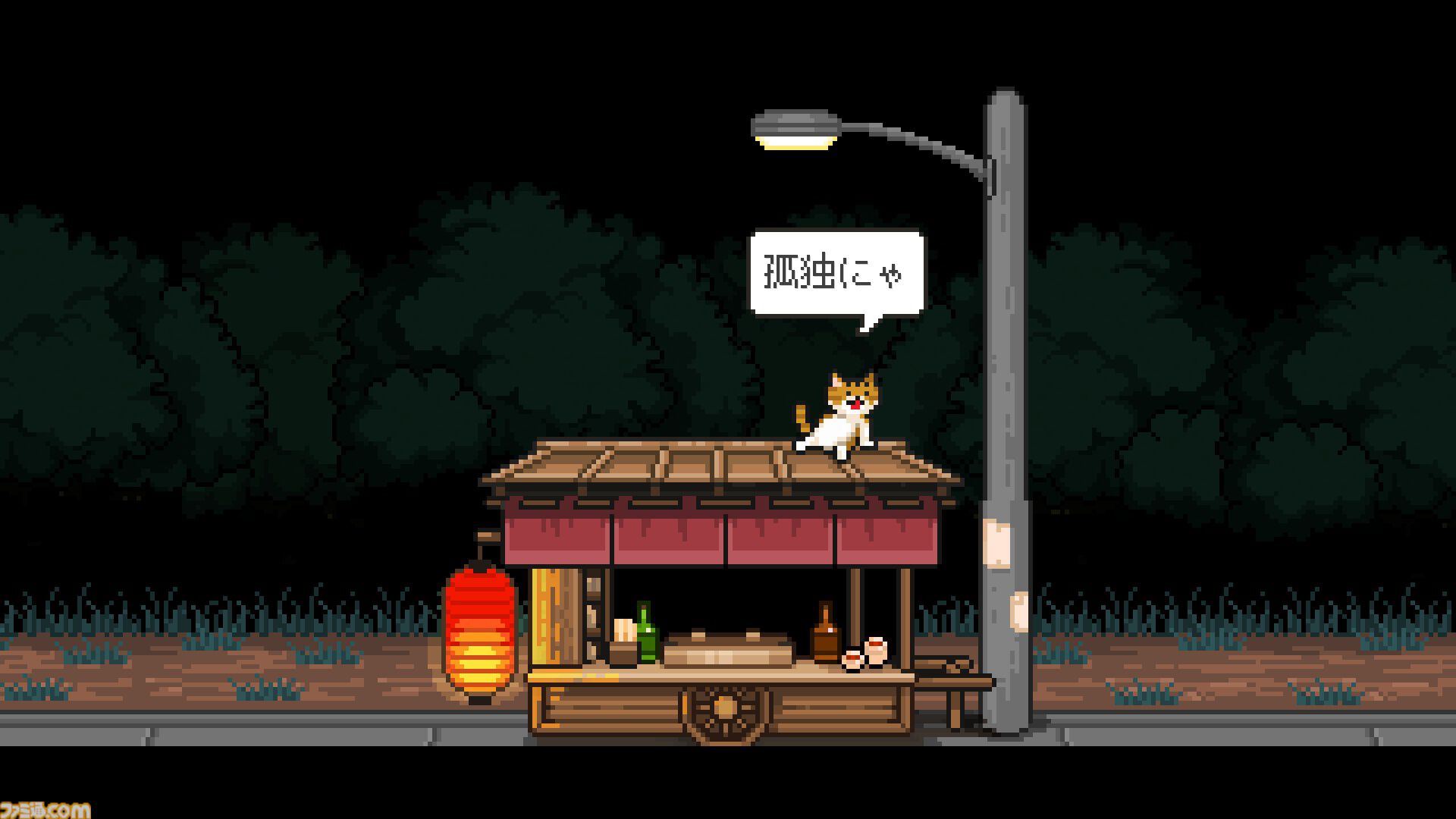 『猫の願いが叶うなら』Odencatワールドを冒険する短編アドベンチャーゲーム。コレクション要素などを追加したSteam版が8月6日に無料配信