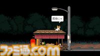 『猫の願いが叶うなら』Odencatワールドを冒険する短編アドベンチャーゲーム。コレクション要素などを追加したSteam版が8月6日に無料配信