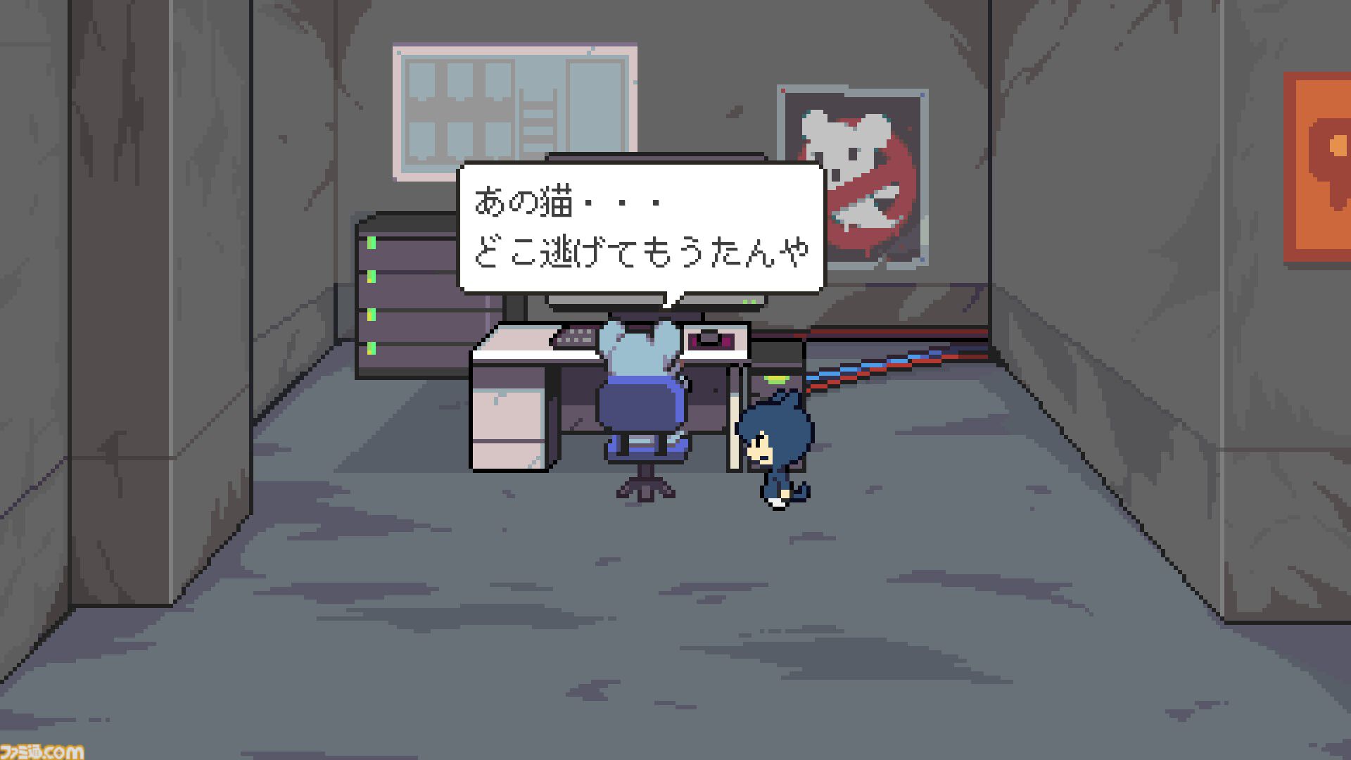 『猫の願いが叶うなら』Odencatワールドを冒険する短編アドベンチャーゲーム。コレクション要素などを追加したSteam版が8月6日に無料配信