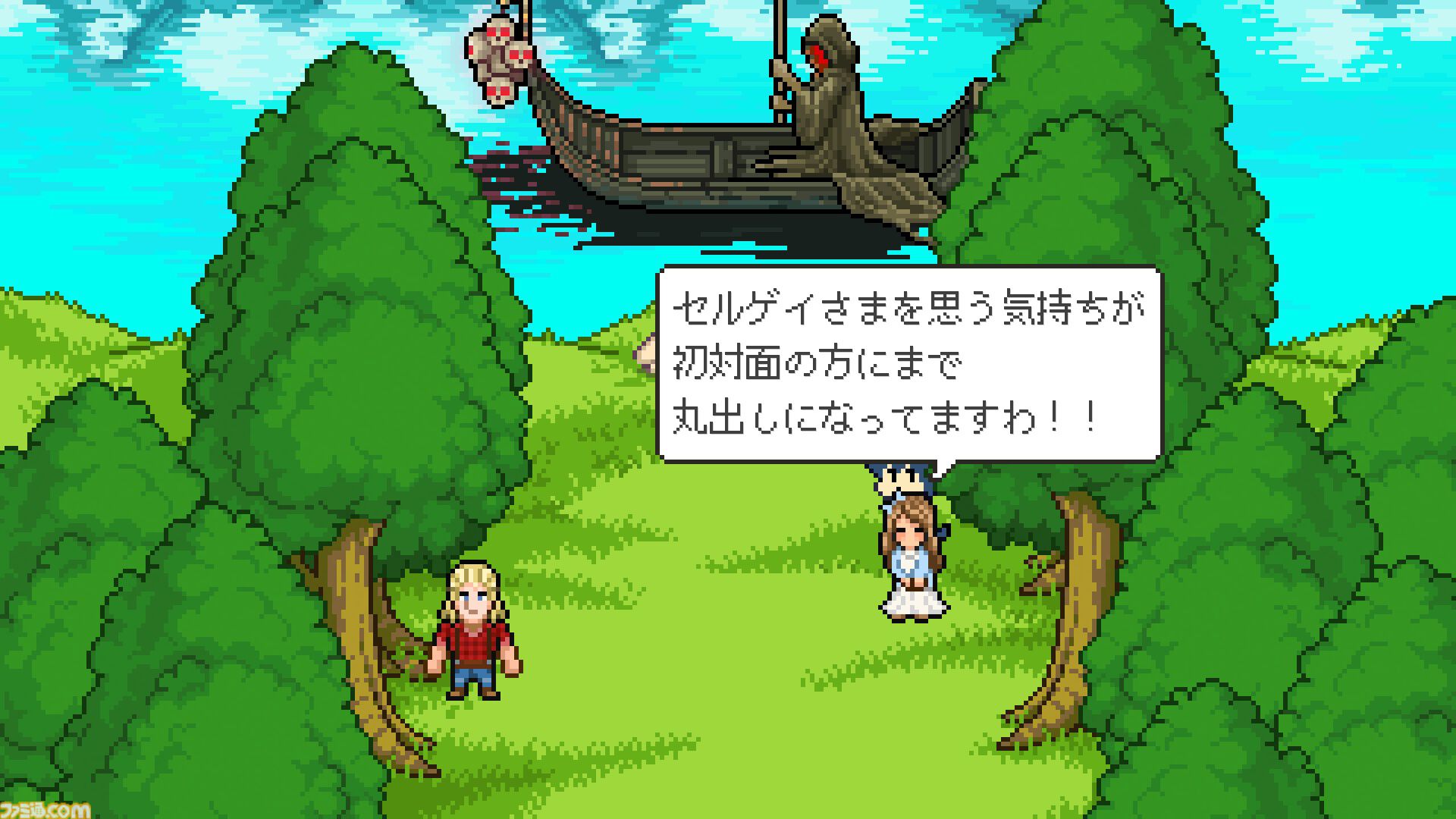 『猫の願いが叶うなら』Odencatワールドを冒険する短編アドベンチャーゲーム。コレクション要素などを追加したSteam版が8月6日に無料配信