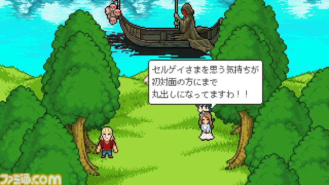 『猫の願いが叶うなら』Odencatワールドを冒険する短編アドベンチャーゲーム。コレクション要素などを追加したSteam版が8月6日に無料配信