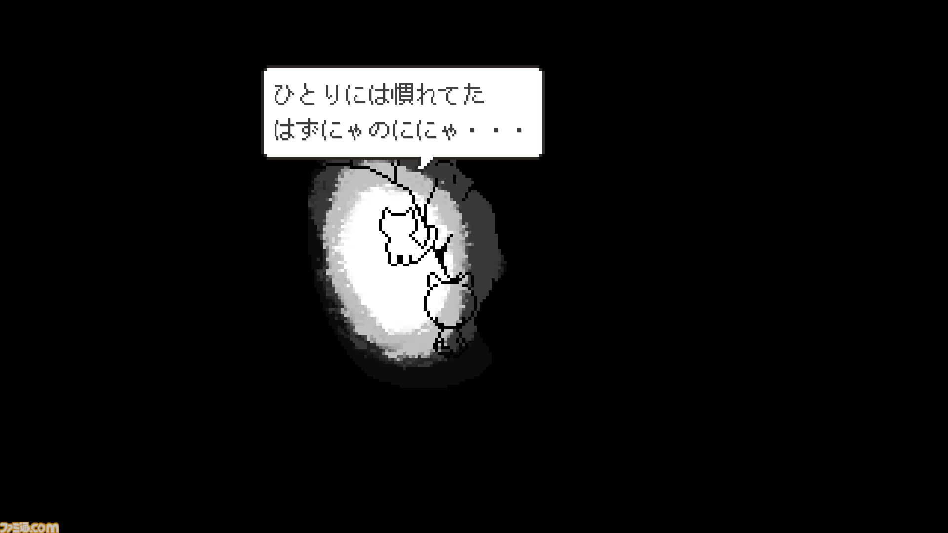 『猫の願いが叶うなら』Odencatワールドを冒険する短編アドベンチャーゲーム。コレクション要素などを追加したSteam版が8月6日に無料配信