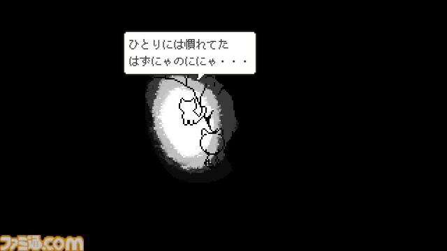 『猫の願いが叶うなら』Odencatワールドを冒険する短編アドベンチャーゲーム。コレクション要素などを追加したSteam版が8月6日に無料配信