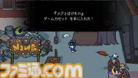 『猫の願いが叶うなら』Odencatワールドを冒険する短編アドベンチャーゲーム。コレクション要素などを追加したSteam版が8月6日に無料配信