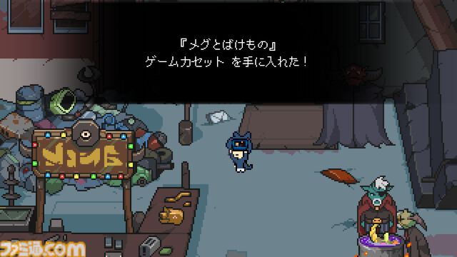 『猫の願いが叶うなら』Odencatワールドを冒険する短編アドベンチャーゲーム。コレクション要素などを追加したSteam版が8月6日に無料配信