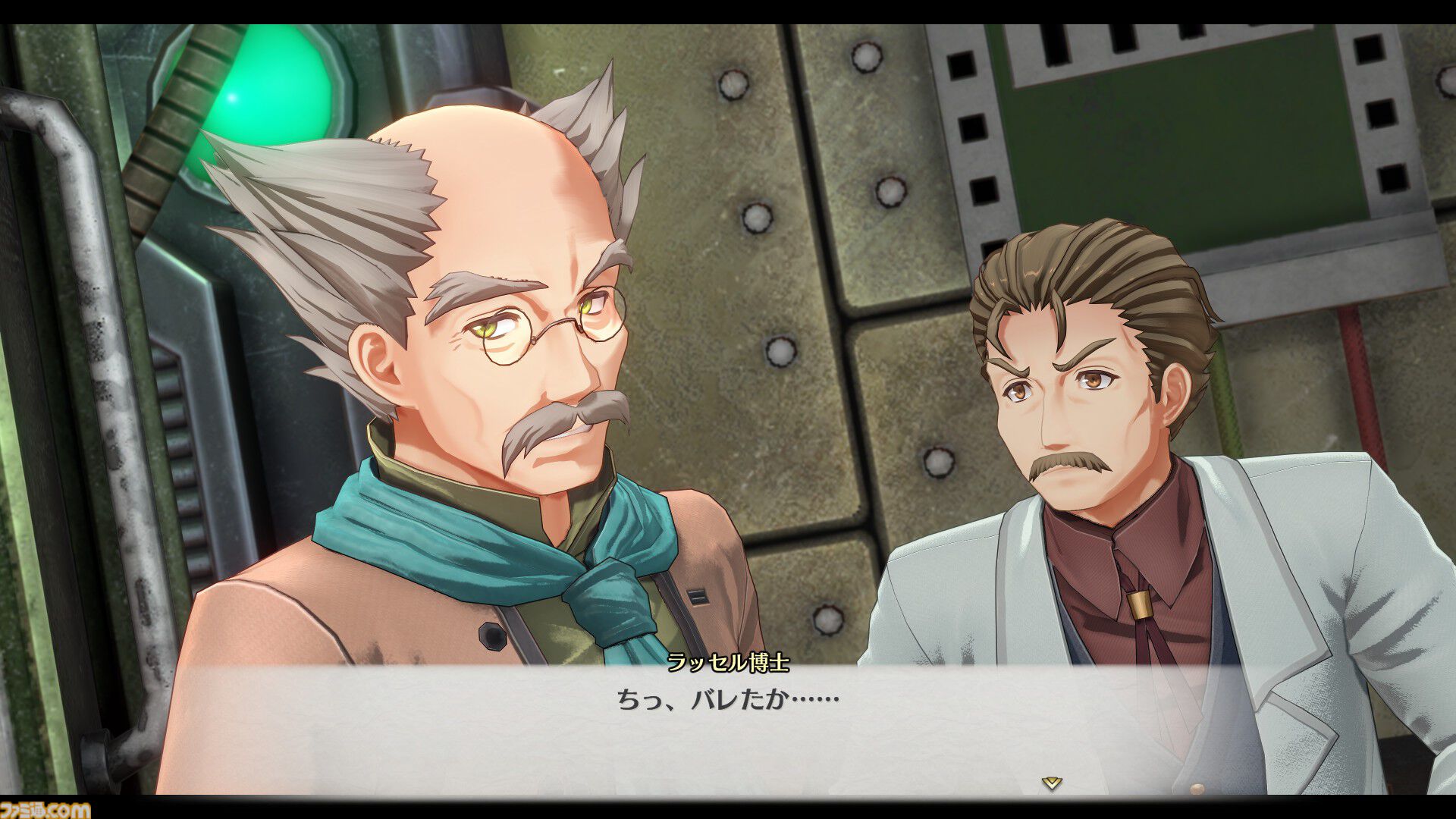 『空の軌跡 the 1st』工房都市ツァイスとツァイス地方に関わるキャラクターの新情報が公開。冒険に役立つ多彩な手帳にアクセスできるシステムも紹介