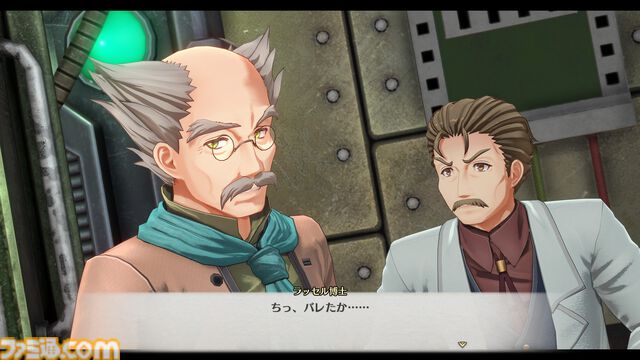 『空の軌跡 the 1st』工房都市ツァイスとツァイス地方に関わるキャラクターの新情報が公開。冒険に役立つ多彩な手帳にアクセスできるシステムも紹介