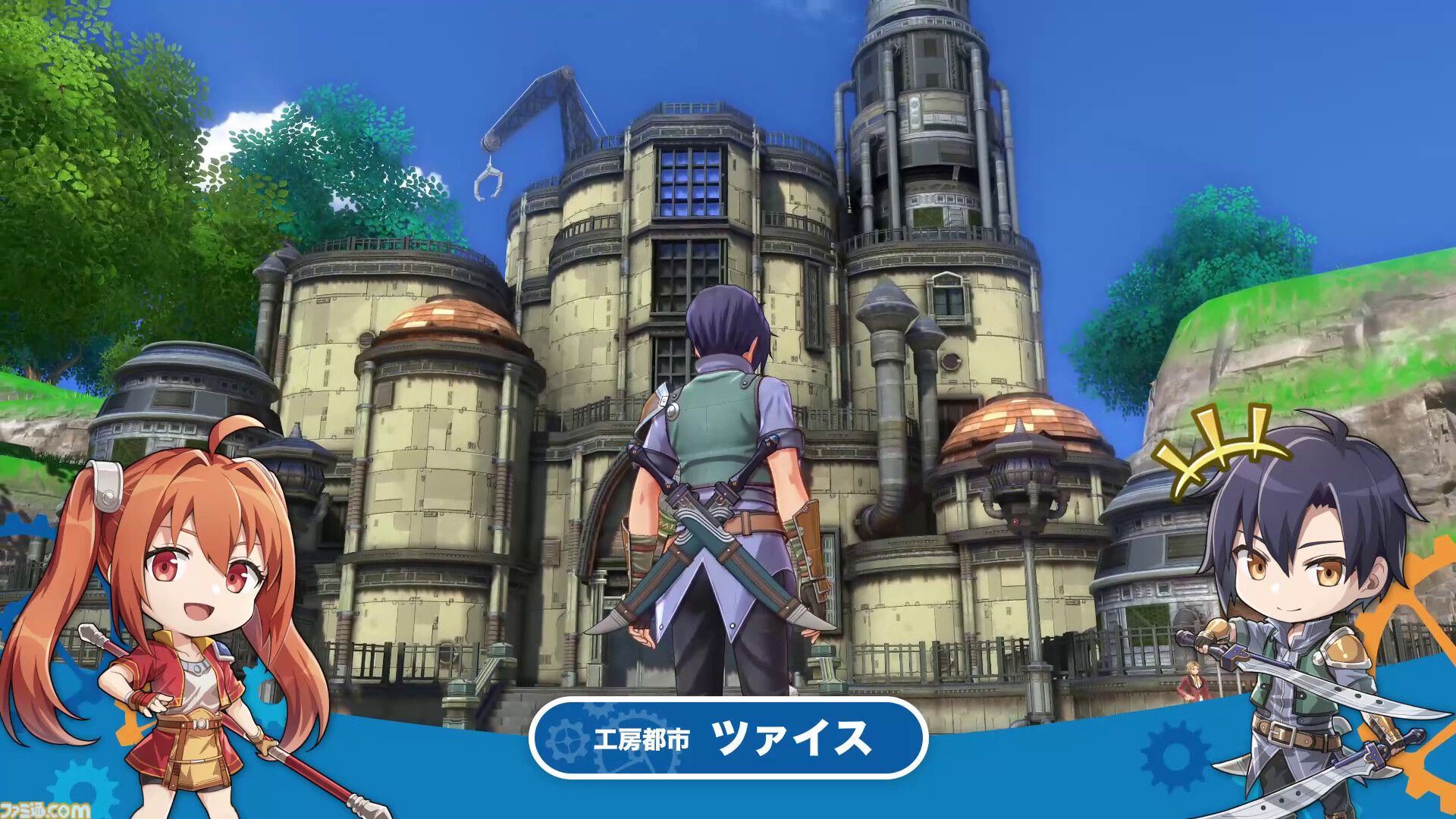 『空の軌跡 the 1st』工房都市ツァイスとツァイス地方に関わるキャラクターの新情報が公開。冒険に役立つ多彩な手帳にアクセスできるシステムも紹介