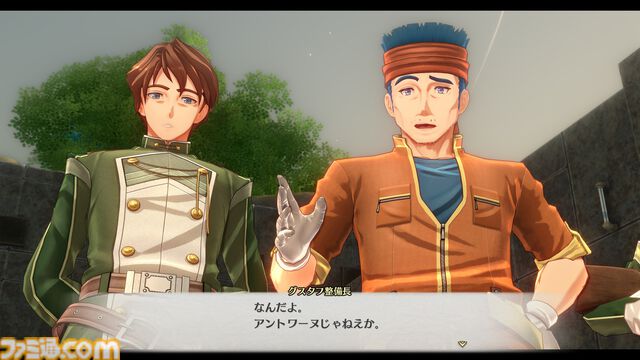『空の軌跡 the 1st』工房都市ツァイスとツァイス地方に関わるキャラクターの新情報が公開。冒険に役立つ多彩な手帳にアクセスできるシステムも紹介
