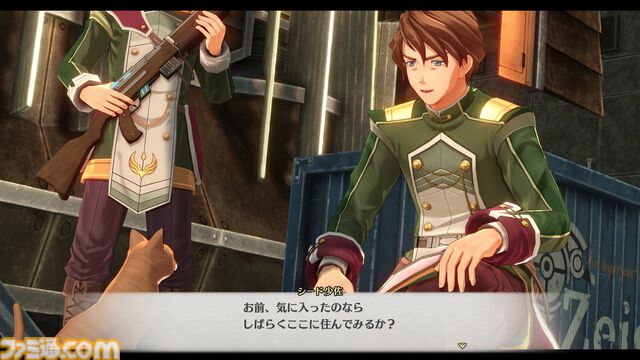 『空の軌跡 the 1st』工房都市ツァイスとツァイス地方に関わるキャラクターの新情報が公開。冒険に役立つ多彩な手帳にアクセスできるシステムも紹介
