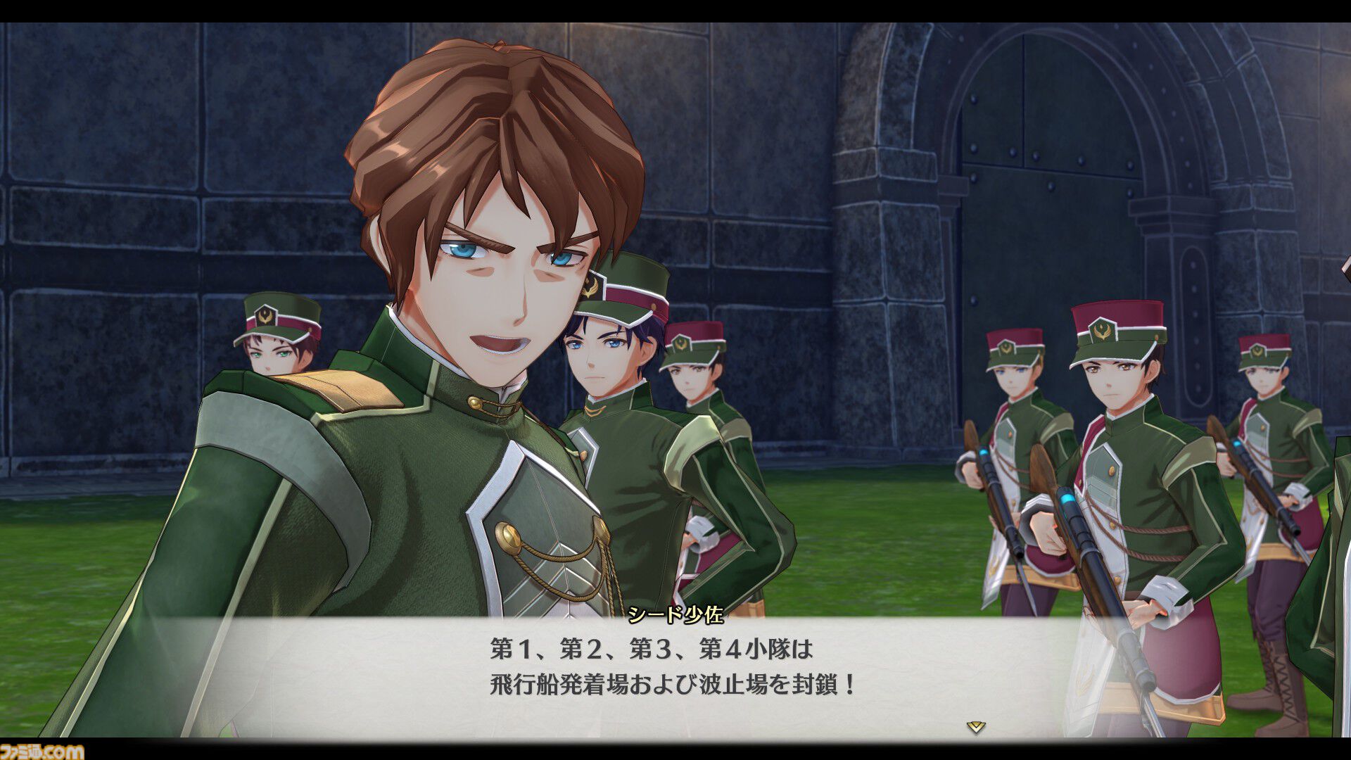 『空の軌跡 the 1st』工房都市ツァイスとツァイス地方に関わるキャラクターの新情報が公開。冒険に役立つ多彩な手帳にアクセスできるシステムも紹介