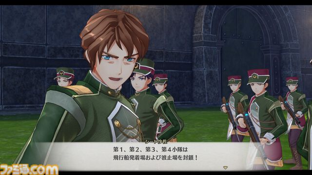 『空の軌跡 the 1st』工房都市ツァイスとツァイス地方に関わるキャラクターの新情報が公開。冒険に役立つ多彩な手帳にアクセスできるシステムも紹介