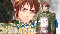『空の軌跡 the 1st』工房都市ツァイスとツァイス地方に関わるキャラクターの新情報が公開。冒険に役立つ多彩な手帳にアクセスできるシステムも紹介