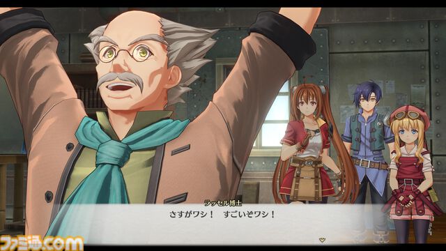 『空の軌跡 the 1st』工房都市ツァイスとツァイス地方に関わるキャラクターの新情報が公開。冒険に役立つ多彩な手帳にアクセスできるシステムも紹介