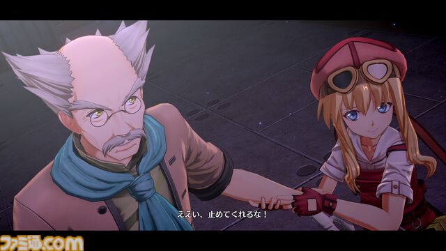 『空の軌跡 the 1st』工房都市ツァイスとツァイス地方に関わるキャラクターの新情報が公開。冒険に役立つ多彩な手帳にアクセスできるシステムも紹介