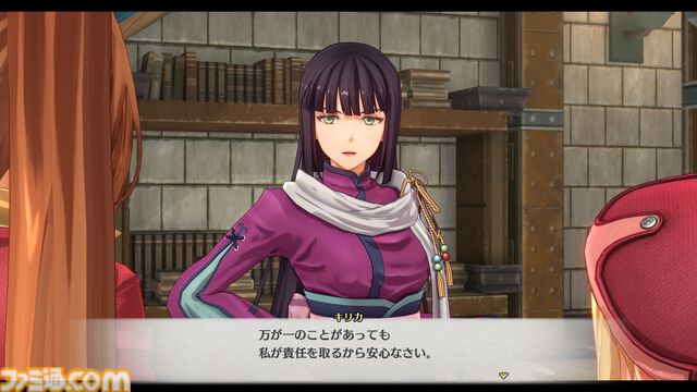 『空の軌跡 the 1st』工房都市ツァイスとツァイス地方に関わるキャラクターの新情報が公開。冒険に役立つ多彩な手帳にアクセスできるシステムも紹介