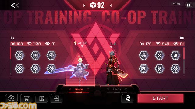『ブレイブルー エントロピーエフェクト』モバイル版が本日（7/23）基本プレイ無料でリリース。スキルを組み合わせて継承していくローグライクアクション
