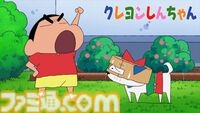 映画『クレヨンしんちゃん』公式無料チャンネルがABEMAで本日（7/26）より期間限定で開設。歴代31作品、TVアニメ、ボーちゃん特集などが放送