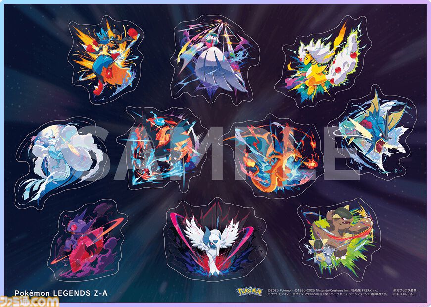 【未使用・特典付き】ポケモンGO Plus＋ 楽天Books限定特典つき 楽天ブックス: 【楽天ブックス限定特典】Pokemon GO Plus +(エコ