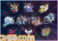 『ポケモンレジェンズZ-A』特別キャンペーンが楽天で開催。ソフト購入・クイズ回答＆エントリーで50万ポイント山分け、限定デザイン配送パック、オリジナル特典付きソフトが予約開始