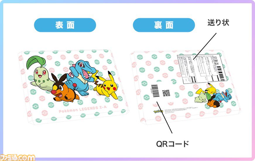 ad26ce8cb4c6766b84e7b5a0c5334d