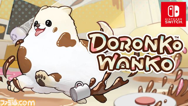 『DORONKO WANKO』かわいいわんこが家中を泥まみれにするアクションのSwitch版が本日（7/24）配信開始。柴犬やコーギーなど5犬種が追加