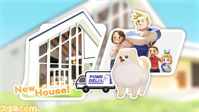 『DORONKO WANKO』かわいいわんこが家中を泥まみれにするアクションのSwitch版が本日（7/24）配信開始。柴犬やコーギーなど5犬種が追加