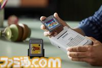 初代ゲームボーイを実物に近いスケールで再現した大人向けレゴが10月1日に発売。7月25日より予約開始、『ゼルダの伝説 夢をみる島』『スーパーマリオランド』も付属