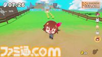 『ホロライブごろごろマウンテン』推しを押し上げる岩おじライクなアクションが本日（7/24）リリース。『お宝マウンテン』との連動特典で“クマリン”が使用可能に