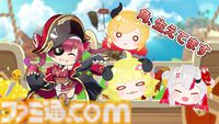 『ホロライブごろごろマウンテン』推しを押し上げる岩おじライクなアクションが本日（7/24）リリース。『お宝マウンテン』との連動特典で“クマリン”が使用可能に