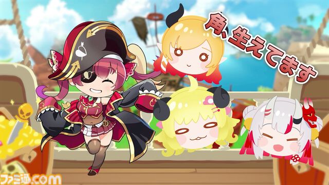 『ホロライブごろごろマウンテン』推しを押し上げる岩おじライクなアクションが本日（7/24）リリース。『お宝マウンテン』との連動特典で“クマリン”が使用可能に
