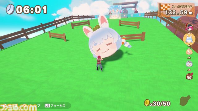 『ホロライブごろごろマウンテン』推しを押し上げる岩おじライクなアクションが本日（7/24）リリース。『お宝マウンテン』との連動特典で“クマリン”が使用可能に