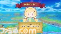 『ホロライブごろごろマウンテン』推しを押し上げる岩おじライクなアクションが本日（7/24）リリース。『お宝マウンテン』との連動特典で“クマリン”が使用可能に