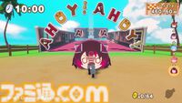 『ホロライブごろごろマウンテン』推しを押し上げる岩おじライクなアクションが本日（7/24）リリース。『お宝マウンテン』との連動特典で“クマリン”が使用可能に