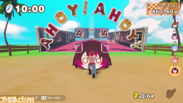 『ホロライブごろごろマウンテン』推しを押し上げる岩おじライクなアクションが本日（7/24）リリース。『お宝マウンテン』との連動特典で“クマリン”が使用可能に