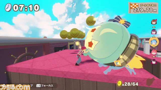 『ホロライブごろごろマウンテン』推しを押し上げる岩おじライクなアクションが本日（7/24）リリース。『お宝マウンテン』との連動特典で“クマリン”が使用可能に