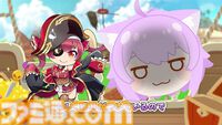 『ホロライブごろごろマウンテン』推しを押し上げる岩おじライクなアクションが本日（7/24）リリース。『お宝マウンテン』との連動特典で“クマリン”が使用可能に