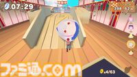 『ホロライブごろごろマウンテン』推しを押し上げる岩おじライクなアクションが本日（7/24）リリース。『お宝マウンテン』との連動特典で“クマリン”が使用可能に